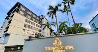 โรงแรมสรีเวียงพิงค์ เชียงใหม่ / Sareeviengping Hotel Chiang Mai