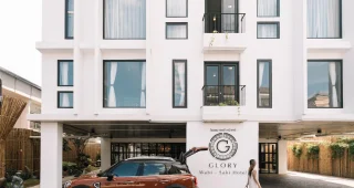 โรงแรมกลอรี่ วาบิ ซาบิ เชียงใหม่ / Glory Wabi Sabi Hotel Chiangmai